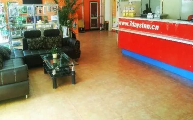 7Days Inn Beijing Fangshan Chengguan Commercial Street