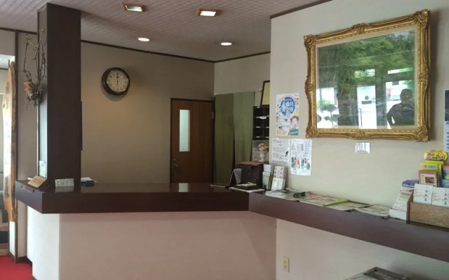 Sanpusou Ryokan