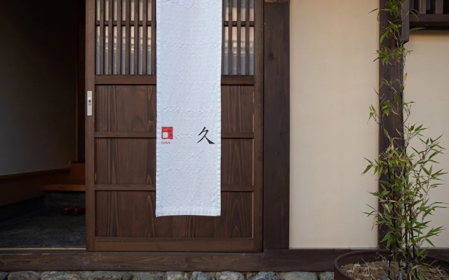 UCHIKO-Inn HISA