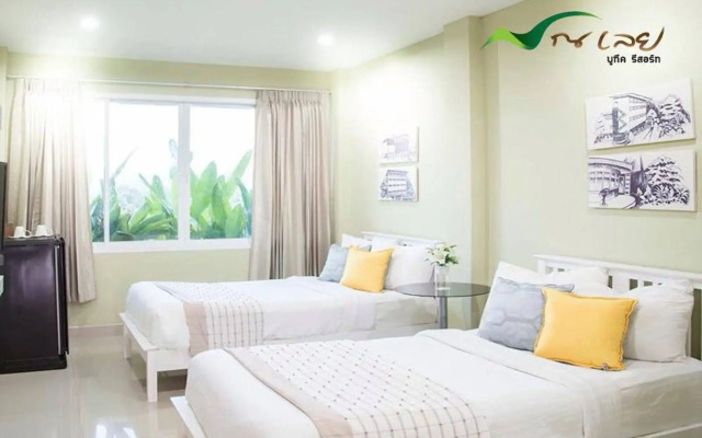 Na Loei Boutique Resort Hotel