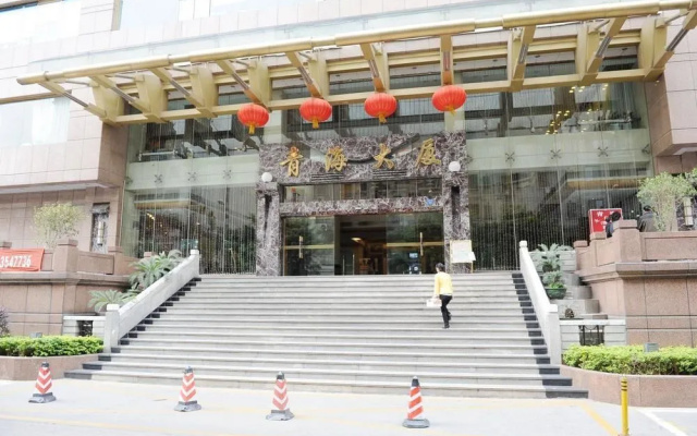 Qinghai Hotel