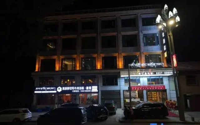 Yazhuocang Hotel