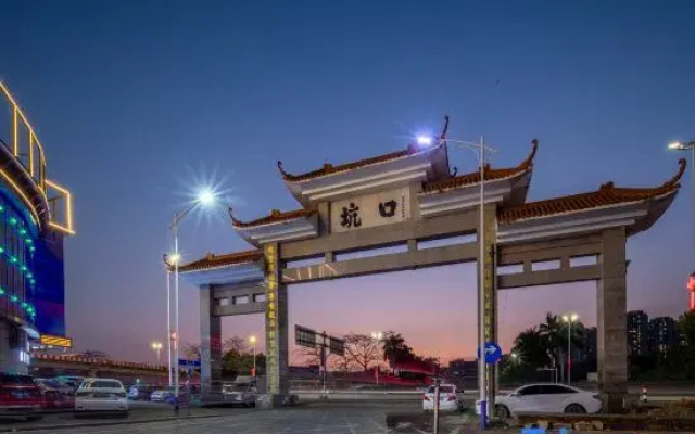 Hongshuo Hotel