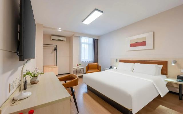 Jinjiang Inn Tianjin South Station