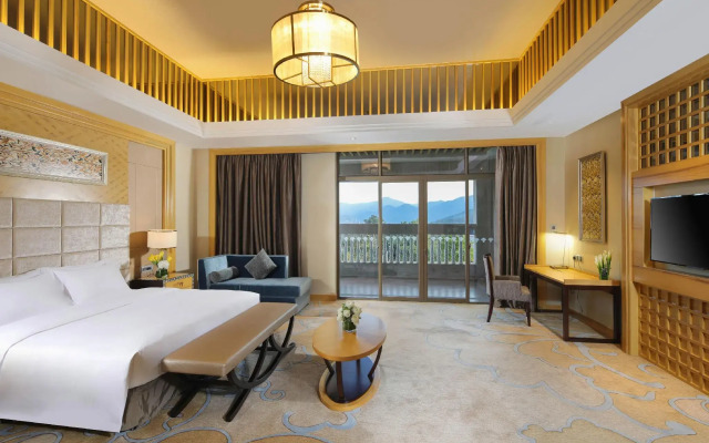 Kingworld Hotel Gui'an