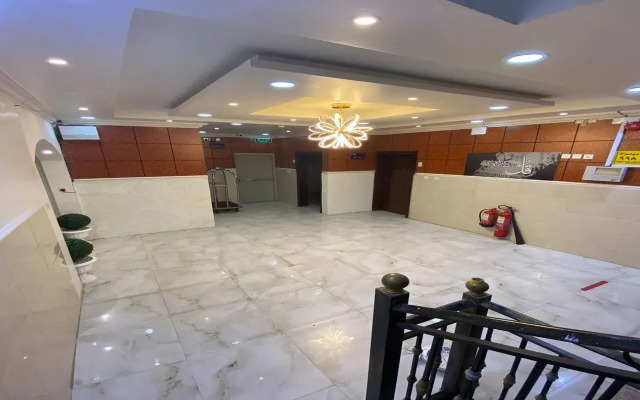 Aryaf Hotel