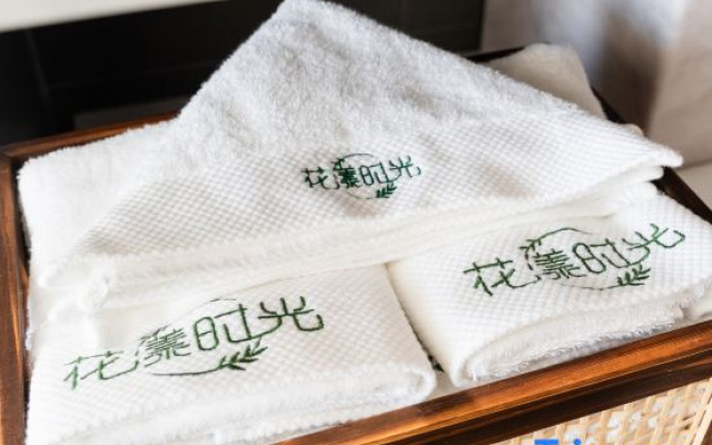 Wanfenglin Huayang Shiguang Homestay