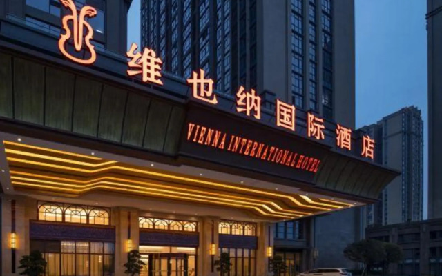Vienna International Hotel (Chengdu Happy Valley, Dongzikou Metro Station)