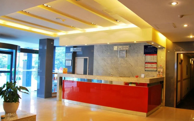JinJiang Inn Huangjiawei Road Nanjing