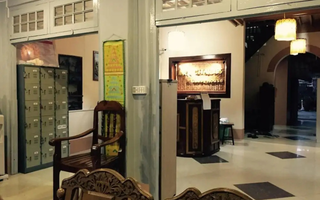 Mr. Charles Guest House - Hostel