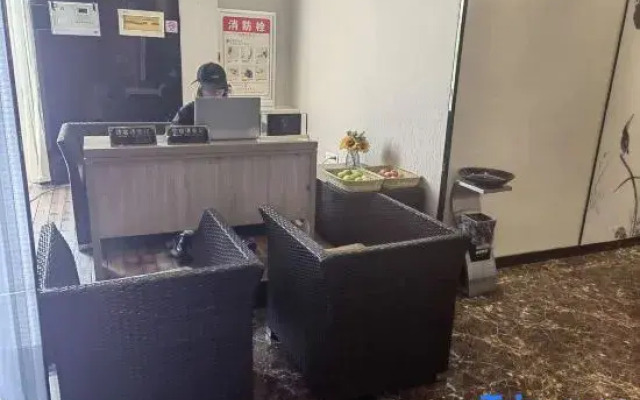 YiYuan Esports Hotel
