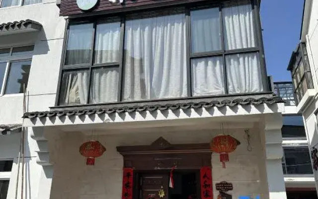 Tiantai Shuiyunxuan Homestay