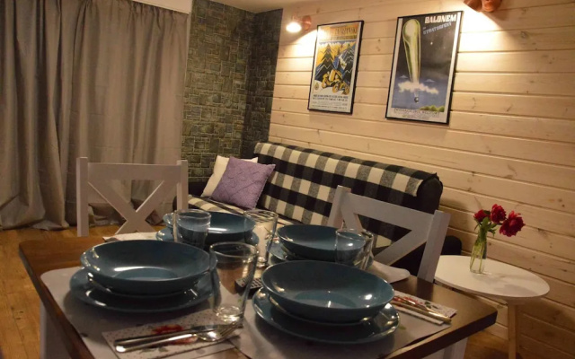 Maryna House - Lawendowy Apartament