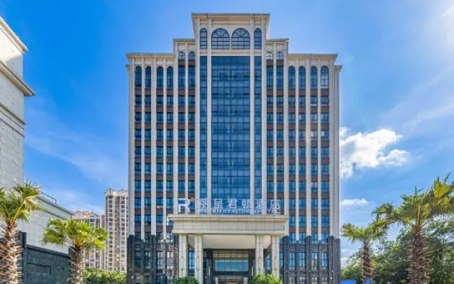Rezen Kingtown Hotel
