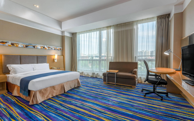 Holiday Inn Express Tianjin Heping by IHG