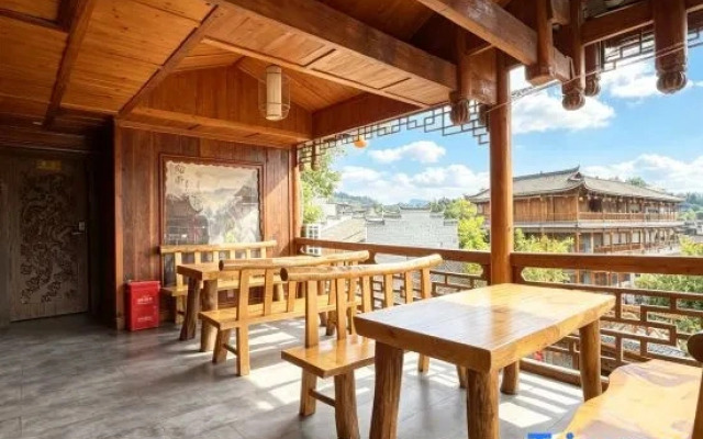 XuanYuan Homestay