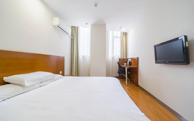 Hanting Hotel Shanghai East China Normal University