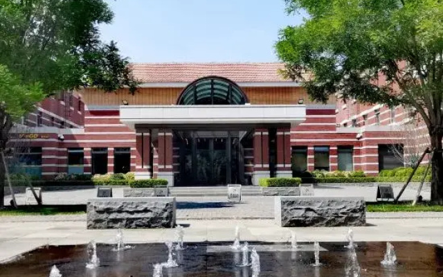Hotel Kapok