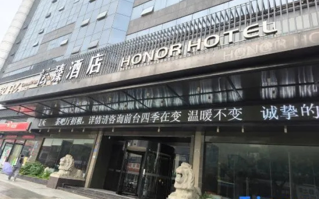 yunzhen-hotel