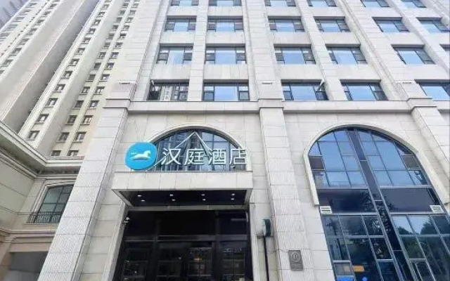 HanTing Hotel (Daming Mansion)