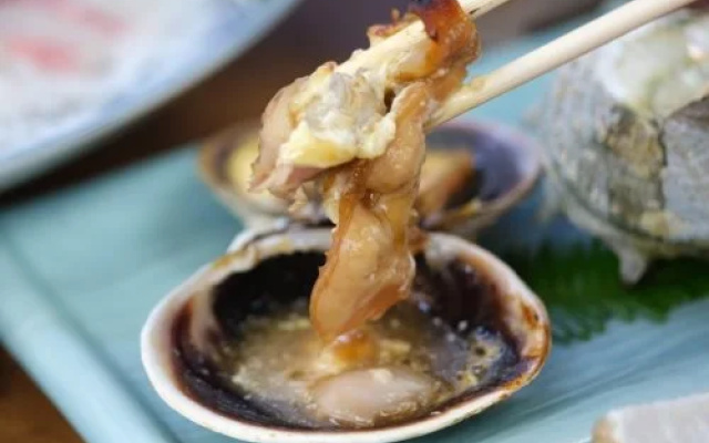 Kutsurogi No Yado Fukuwaka
