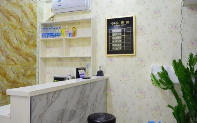 Taiyuan Wendu Hotel (Railway Station Garment City)
