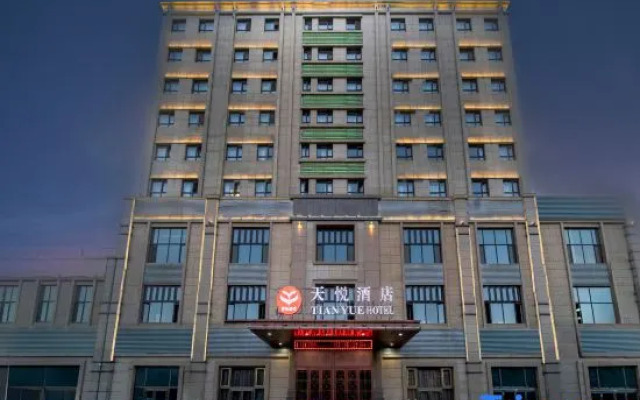 Changji tianyuexuan  Hotel