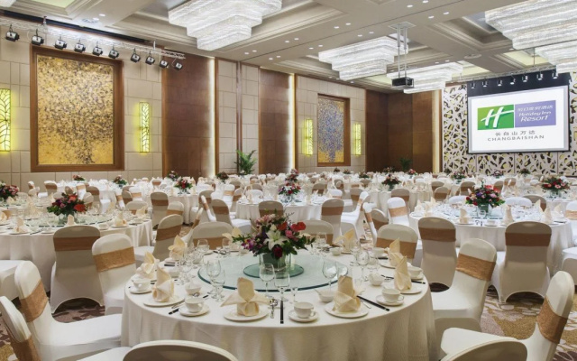 Holiday Inn Changbaishan Suite