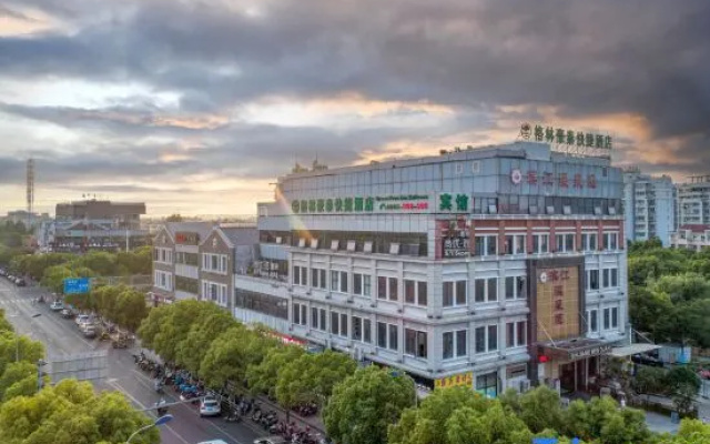 GreenTree Express Hotel (Shanghai Zhoupu Shenmei East Road Subway Station)