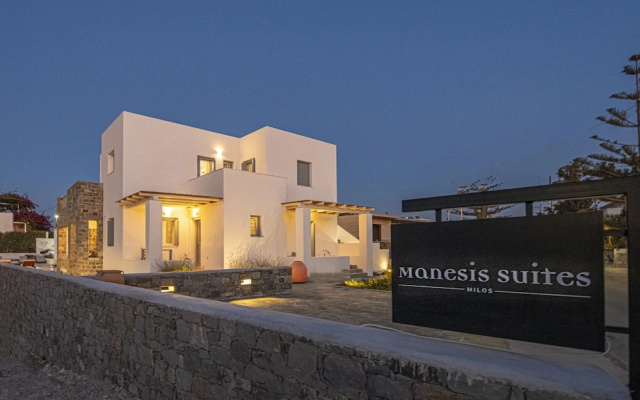 Manesis Suites