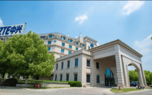 ZTE Hotel Nanjing