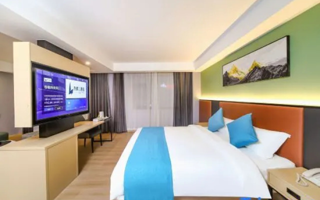 Qiqi L Hotel (Yucheng New Bus Station)