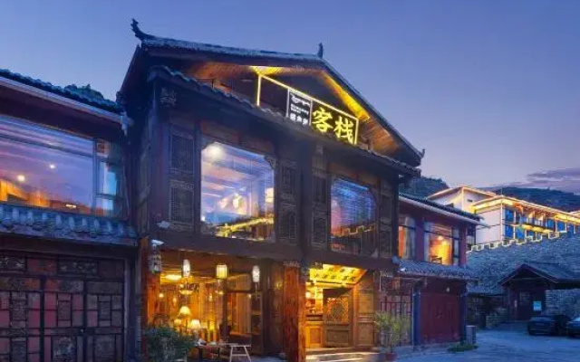 Songpan Rongquzong Bistro Inn