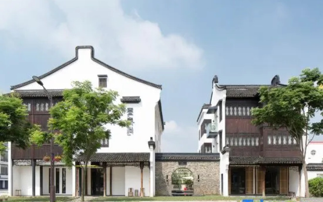 Wuzhen Moyitang Humanities and Arts Hotel