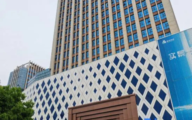 Days Inn by Wyndham Zhumadian Economic Development Zone