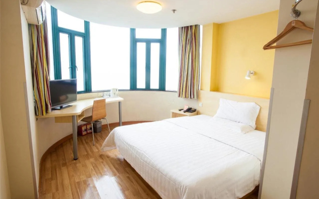 7days Inn Beijing Liujiayao Station