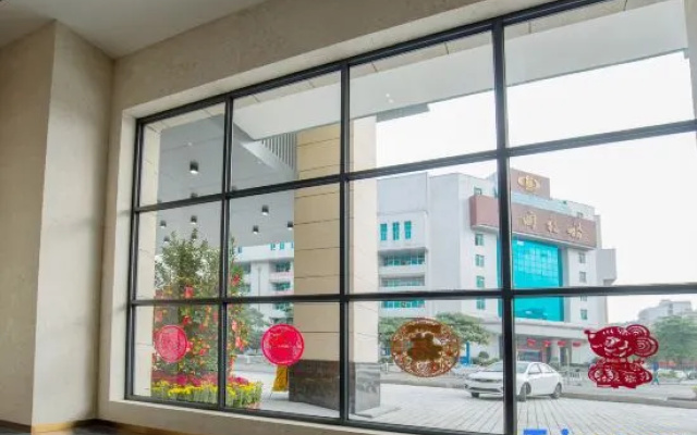 Shangfu Hotel (Gaozhou)