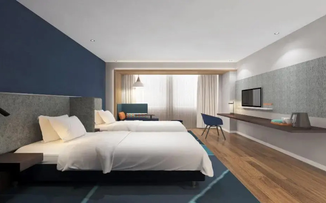 Holiday Inn Express Lishui City Center