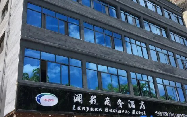 Lanyuan Business Hotel