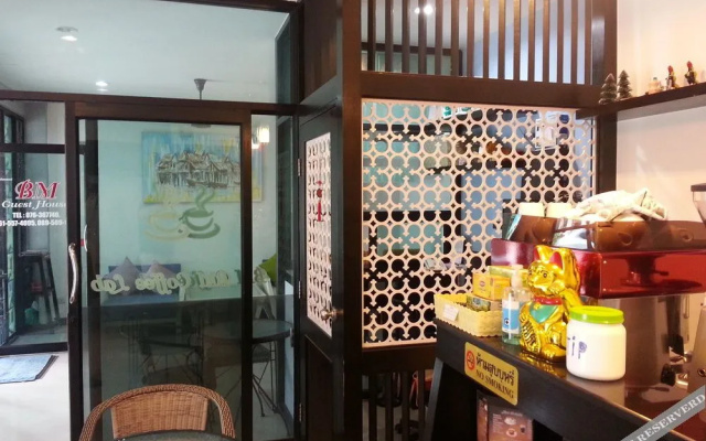 Puding Lodge Guest House