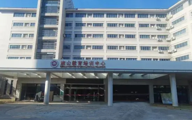 Fujiyama Hotel