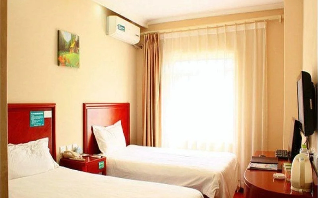 GreenTree Inn Beijing Tongzhou Liyuan Express Hotel