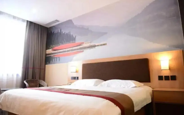 Thank Inn Chain Hotel Hebei Handan Wu'an City Bus Station