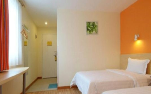 7 Days Inn Zhuzhou The Central Plaza Branch