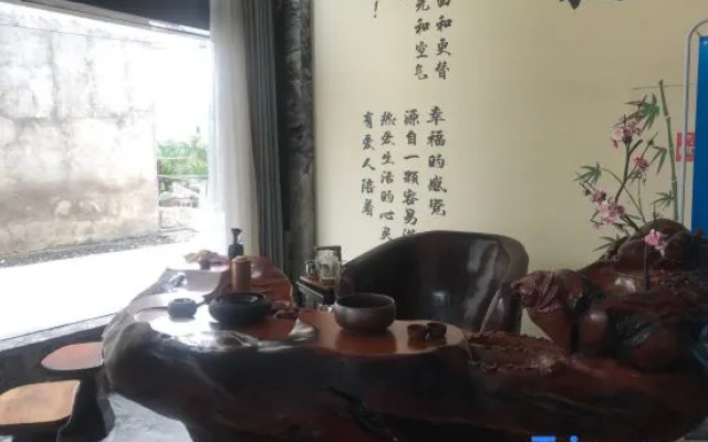 Xianju Xingfuli Hotel