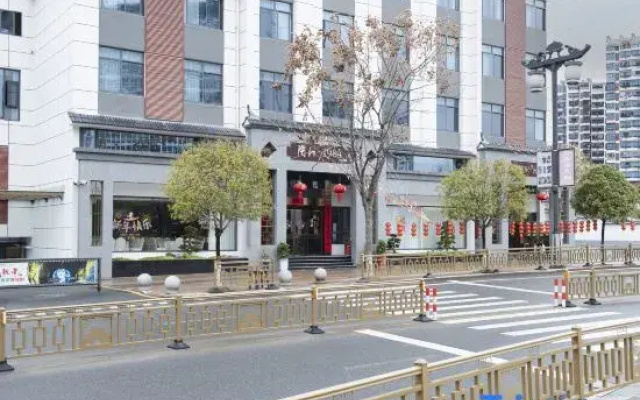 Fulujia · Jiulongju