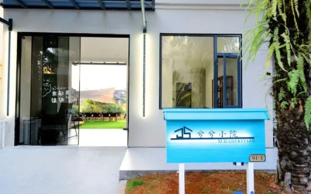 Xixi Courtyard Homestay