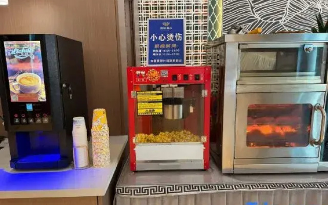 Huangting Hotel