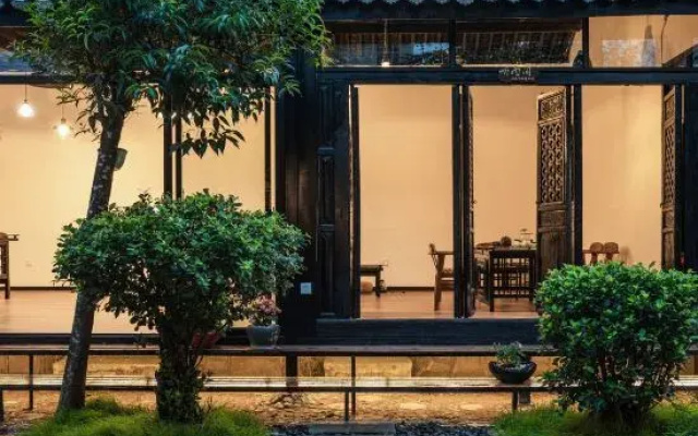 Shenjun Chinese Inn (Weishan Ancient City Xinggong Tower)