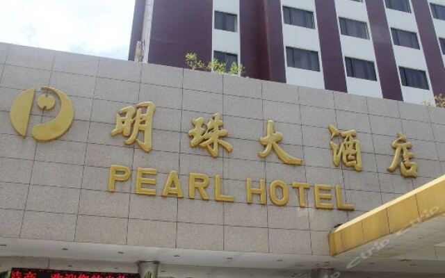 Pearl Hotel Ganzhou вид на фасад